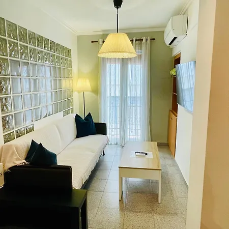 150 Playa Апартаменты